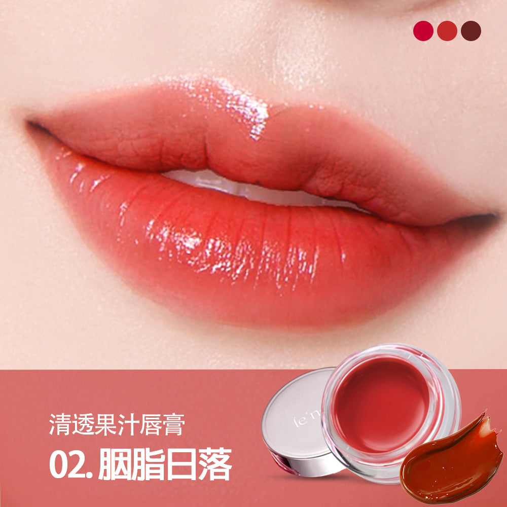 LE NECT 清透果汁唇膏 3