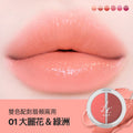 LE NECT 雙色配對唇頰兩用 (6종)