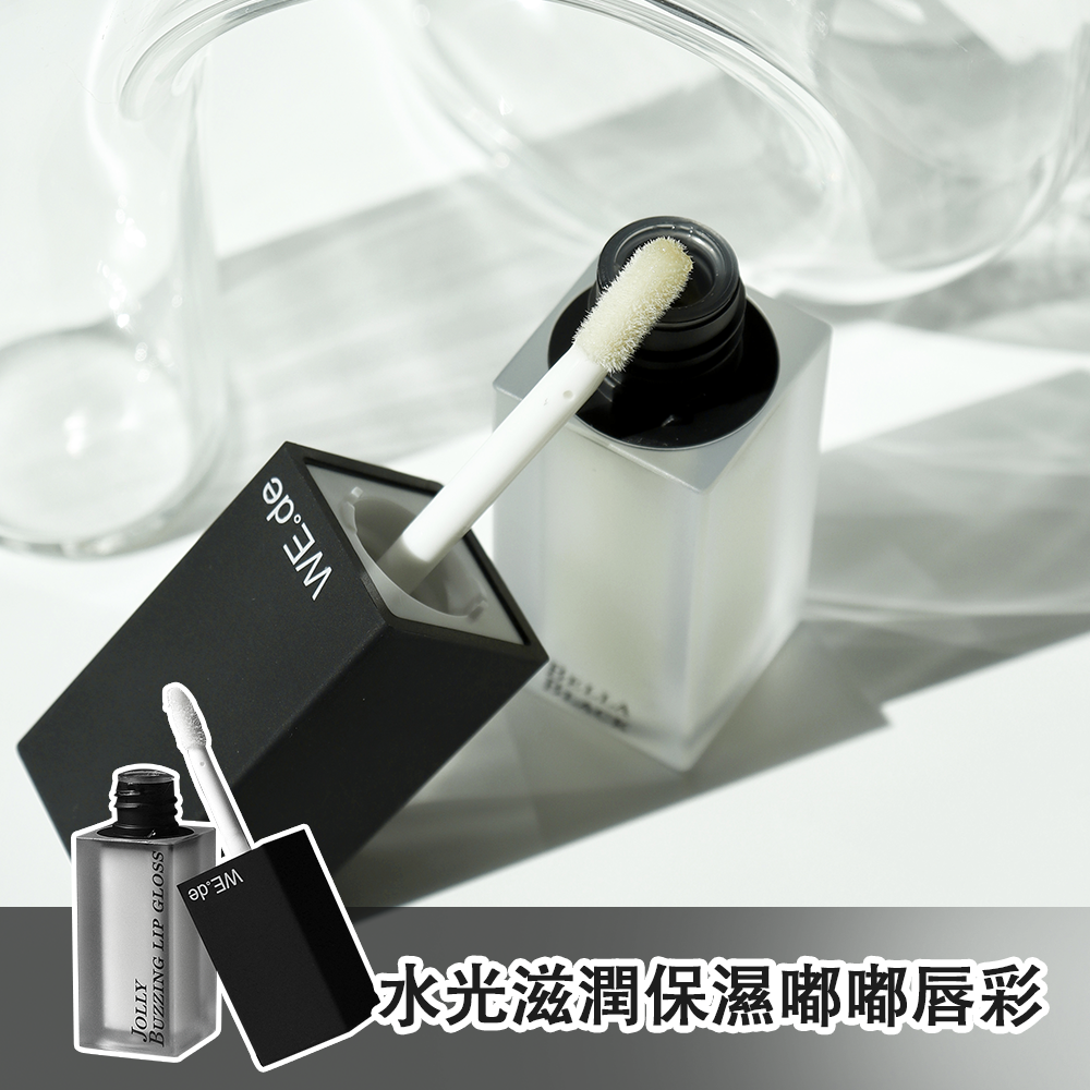 LE NECT 水光滋潤保濕嘟嘟唇彩